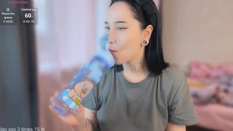 Nastya  online show from 04-18-26, 04:05