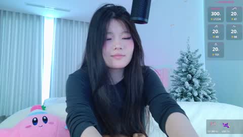 Snapshot of kitayamachu chatting on 12-19-24, 05:40 Aya online show from 12-19-24, 05:40