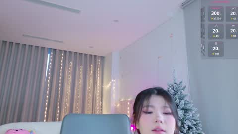 Snapshot of kitayamachu chatting on 12-19-24, 11:03 Aya online show from 12-19-24, 11:03
