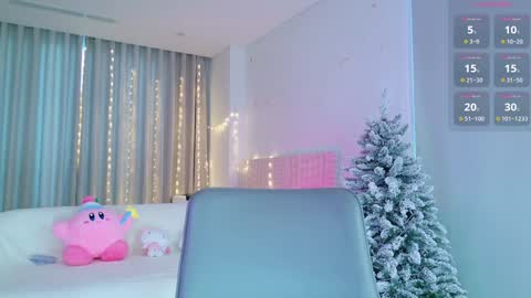 Snapshot of kitayamachu chatting on 12-23-24, 12:25 Aya online show from 12-23-24, 12:25