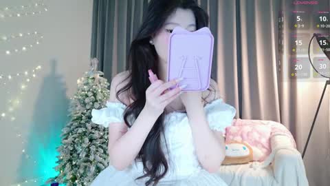 Snapshot of kitayamachu chatting on 01-14-25, 10:23 Aya online show from 01-14-25, 10:23