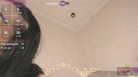 Mia online show from 12-20-25, 12:18