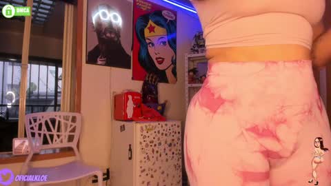 Snapshot of kloelamaravilla18 chatting on 12-01-24, 10:21 kloelamaravilla18 online show from 12-01-24, 10:21