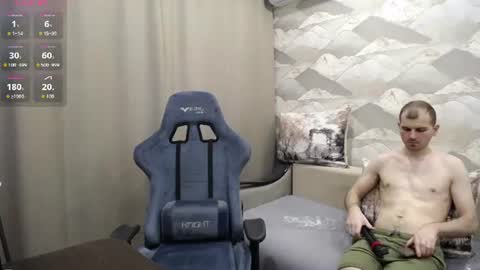Carter.  online show from 07-21-26, 12:07