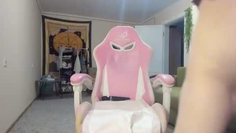 Snapshot of kokomi_sangonomia chatting on 07-01-26, 07:35 Laura online show from 07-01-26, 07:35