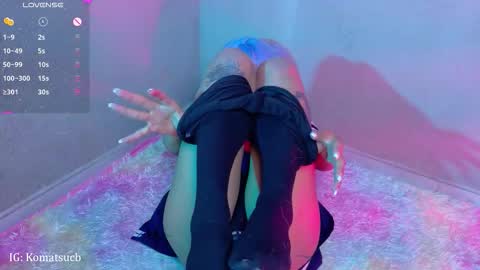  Komatsu Lilith online show from 02-25-26, 08:40