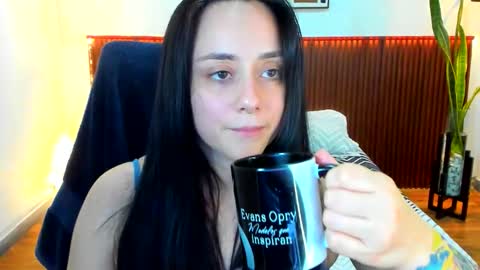 Kora Shadow online show from 12-01-25, 07:52