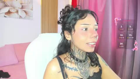 Kora  online show from 07-23-26, 06:17
