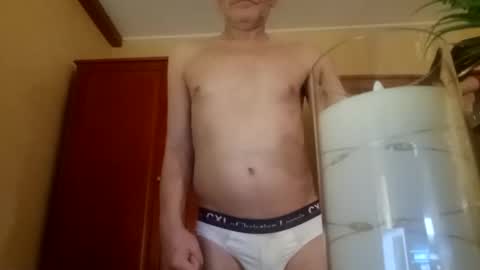 Snapshot of korek24hot chatting on 02-03-25, 12:47 Korek online show from 02-03-25, 12:47