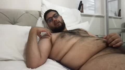 Krish Das online show from 11-22-25, 05:12