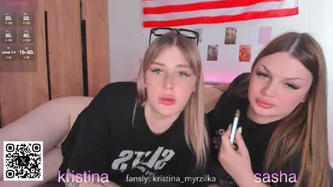 Snapshot of krisi_myrr chatting on 05-11-26, 02:45 Kristina3 online show from 05-11-26, 02:45