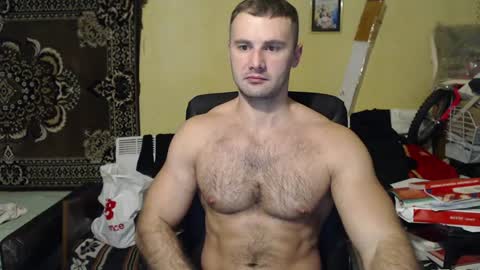 ksanderua online show from 12-16-24, 12:26