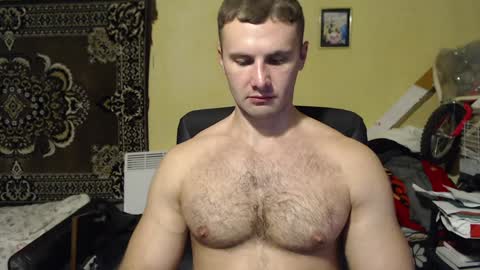 ksanderua online show from 12-21-24, 07:38