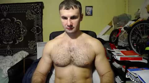 ksanderua online show from 12-24-24, 02:01