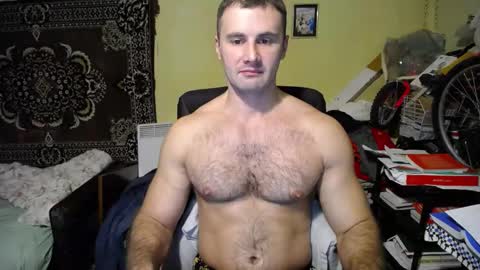 ksanderua online show from 12-24-24, 05:44