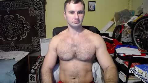 ksanderua online show from 01-01-25, 07:09