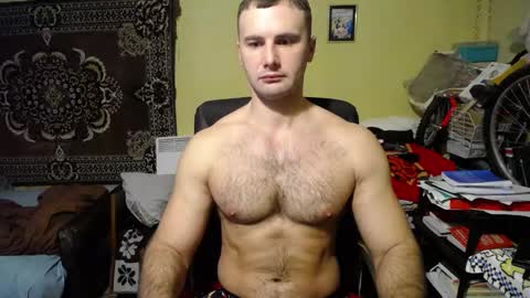 ksanderua online show from 01-12-25, 08:25