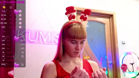 kumisgo online show from 12-25-24, 10:48