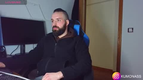 kumonass online show from 01-08-26, 06:32