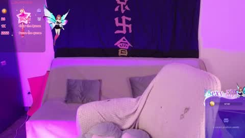 Andy online show from 12-11-24, 01:37