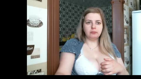 Snapshot of lady_cute_cat chatting on 04-20-26, 02:47 lady cute cat29 online show from 04-20-26, 02:47