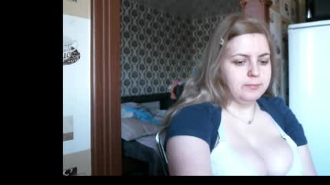 Snapshot of lady_cute_cat chatting on 04-29-26, 01:43 lady cute cat29 online show from 04-29-26, 01:43
