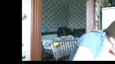 Snapshot of lady_cute_cat chatting on 06-04-26, 02:39 lady cute cat29 online show from 06-04-26, 02:39