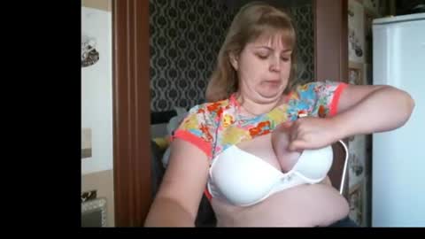 Snapshot of lady_cute_cat chatting on 06-16-26, 02:47 lady cute cat29 online show from 06-16-26, 02:47