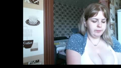 Snapshot of lady_cute_cat chatting on 07-14-26, 03:11 lady cute cat29 online show from 07-14-26, 03:11