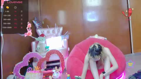 Skinnygirl online show from 04-15-26, 11:49