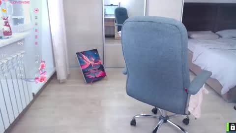 Lana online show from 11-07-25, 07:08