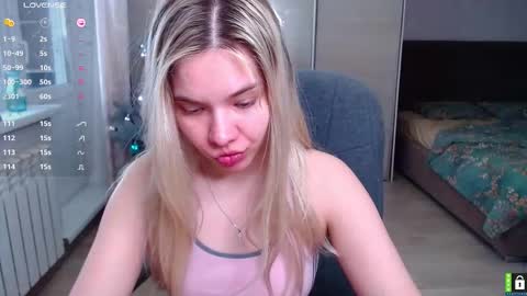 Lana online show from 02-07-26, 06:06