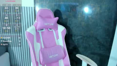 Lana online show from 03-13-26, 07:42