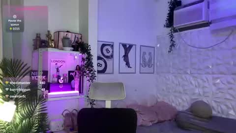 Lana online show from 07-18-26, 06:50