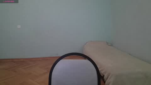 Snapshot of lanadreamx chatting on 01-12-25, 08:04 LanaDreamX online show from 01-12-25, 08:04