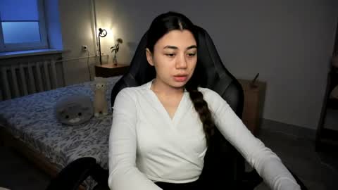 Lana online show from 07-01-26, 07:35