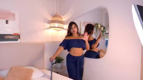 Lana online show from 01-10-26, 07:15