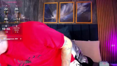 Lancelot Benwick online show from 02-07-26, 01:09