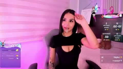 lanna_as online show from 04-14-26, 04:40