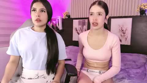 Snapshot of lanna_as chatting on 07-03-26, 02:56 lanna_as online show from 07-03-26, 02:56