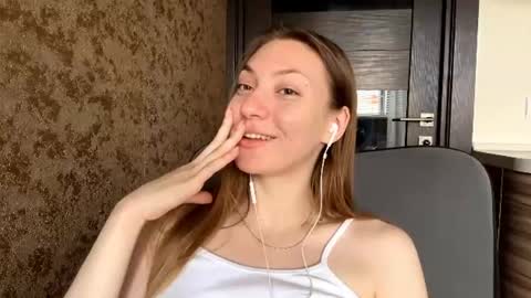 Snapshot of lareebuggie chatting on 06-26-26, 05:12 Eva online show from 06-26-26, 05:12