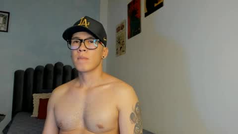 Snapshot of lass_nazar chatting on 07-23-26, 01:08 lass_nazar online show from 07-23-26, 01:08
