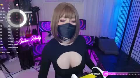 Latex Ruby online show from 01-27-25, 06:52