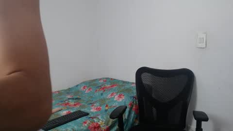 Snapshot of latinbunny7779 chatting on 12-19-24, 11:14 camilo online show from 12-19-24, 11:14