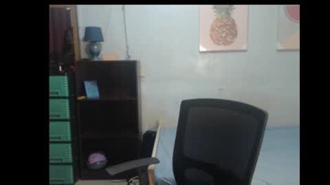 Snapshot of leah_fucker chatting on 10-05-25, 09:45 leah_fucker online show from 10-05-25, 09:45