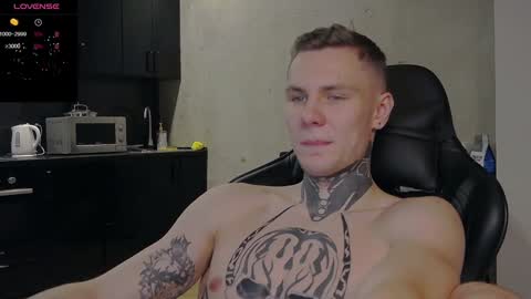 Lechery boy online show from 12-11-24, 05:04