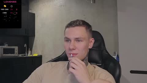 Lechery boy online show from 12-17-24, 05:40