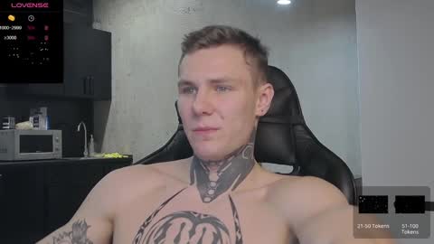 Lechery boy online show from 12-28-24, 01:06