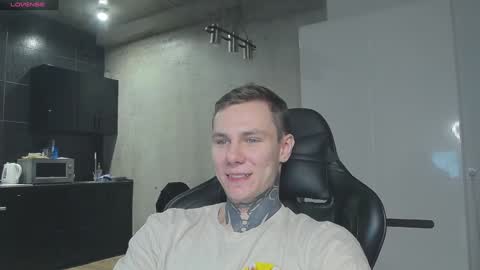 Lechery boy online show from 01-07-25, 07:42