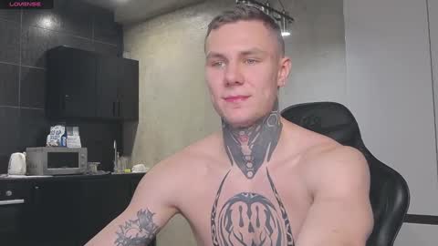 Lechery boy online show from 01-15-25, 02:56